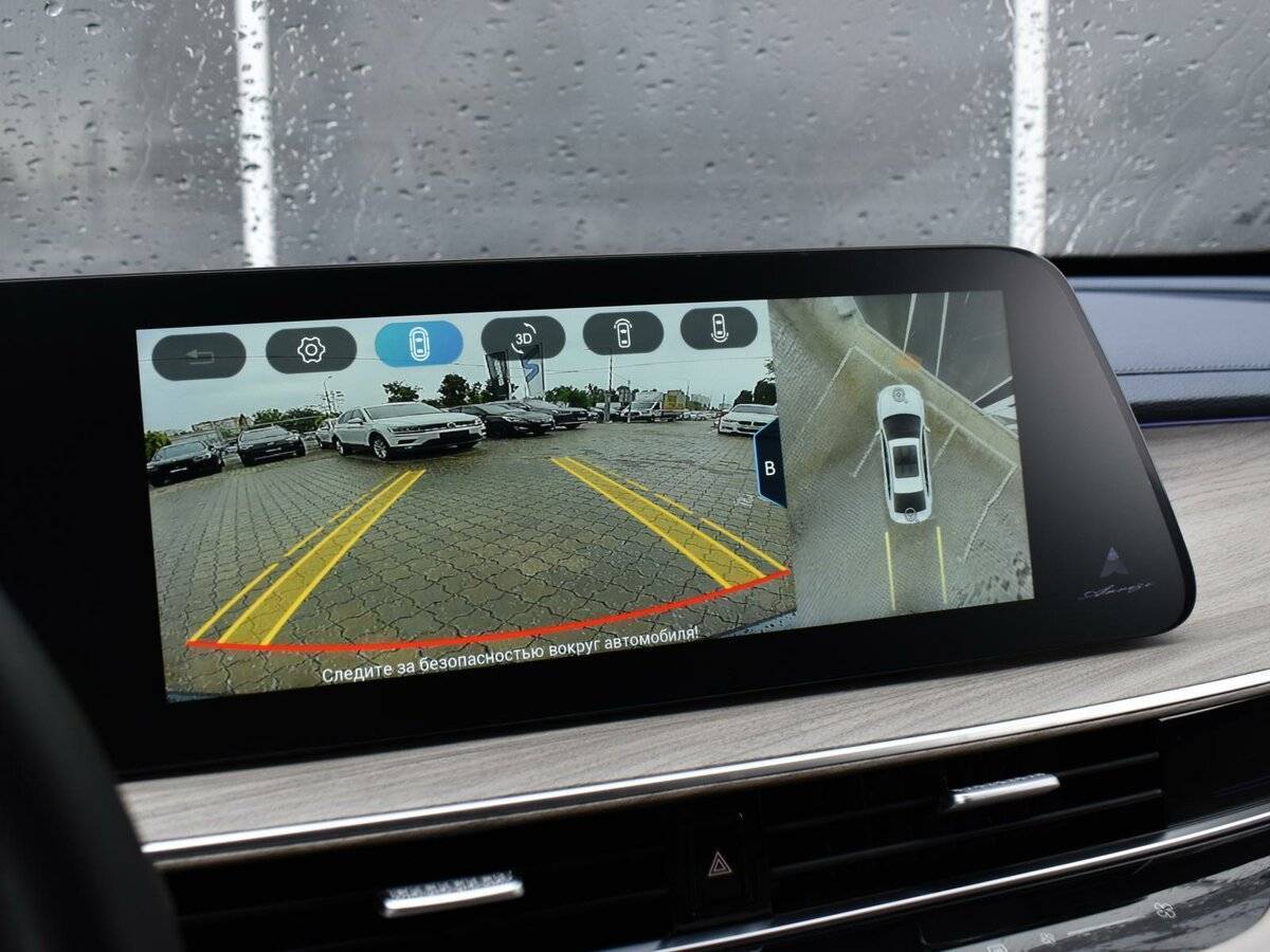 Chery Arrizo 8 2023 года с пробегом. Фото: #18