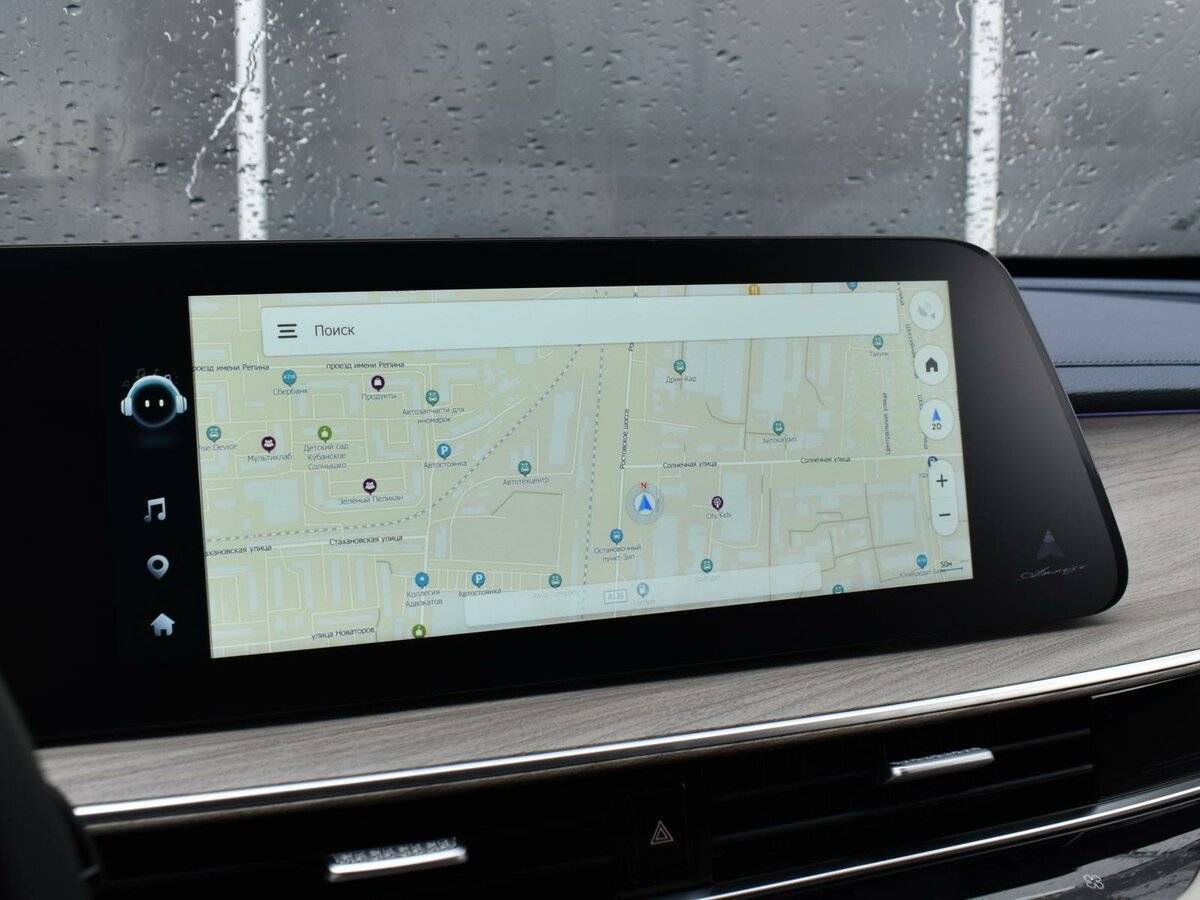 Chery Arrizo 8 2023 года с пробегом. Фото: #19