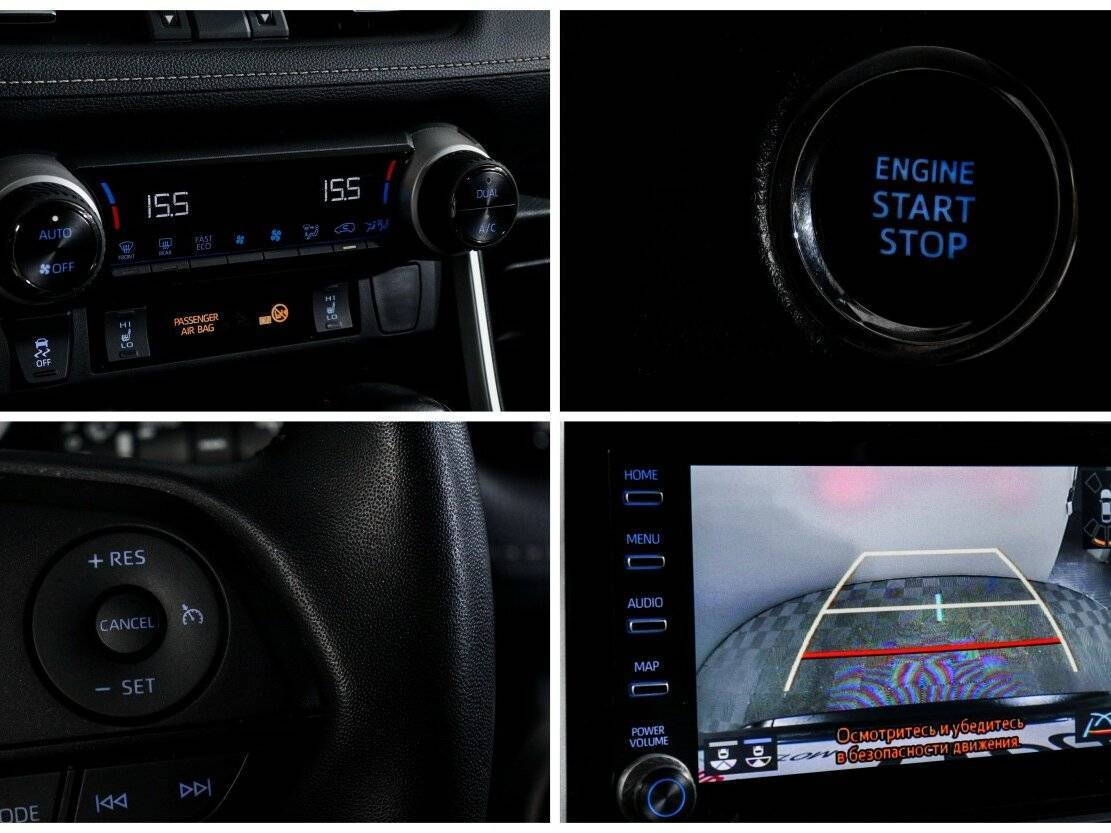 Toyota RAV4 2021 года с пробегом. Фото: #14