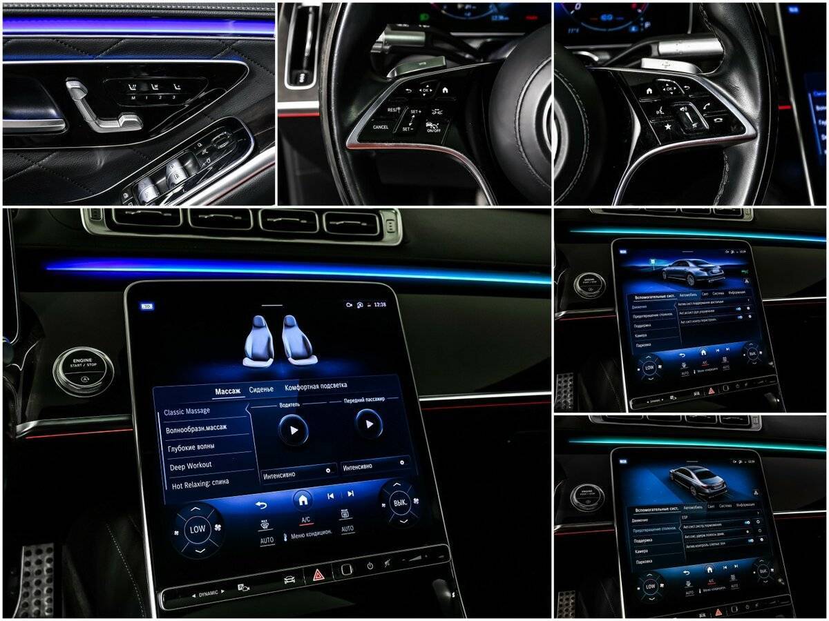 Mercedes-Benz S-Класс 2021 года с пробегом. Фото: #18