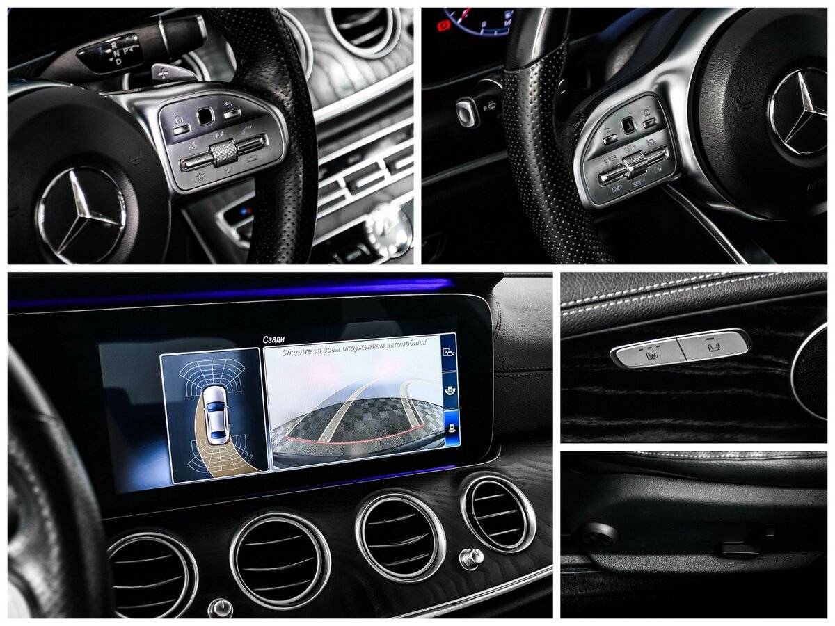 Mercedes-Benz E-Класс 2019 года с пробегом. Фото: #15