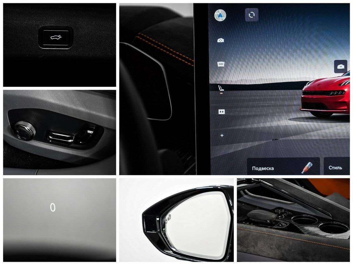 Zeekr 001 2023 года с пробегом. Фото: #19