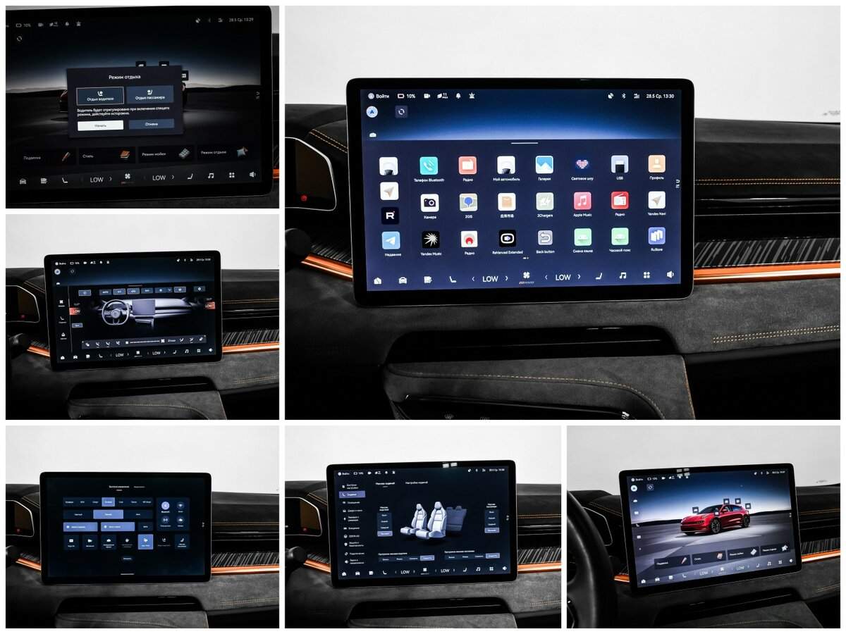 Zeekr 001 2023 года с пробегом. Фото: #20