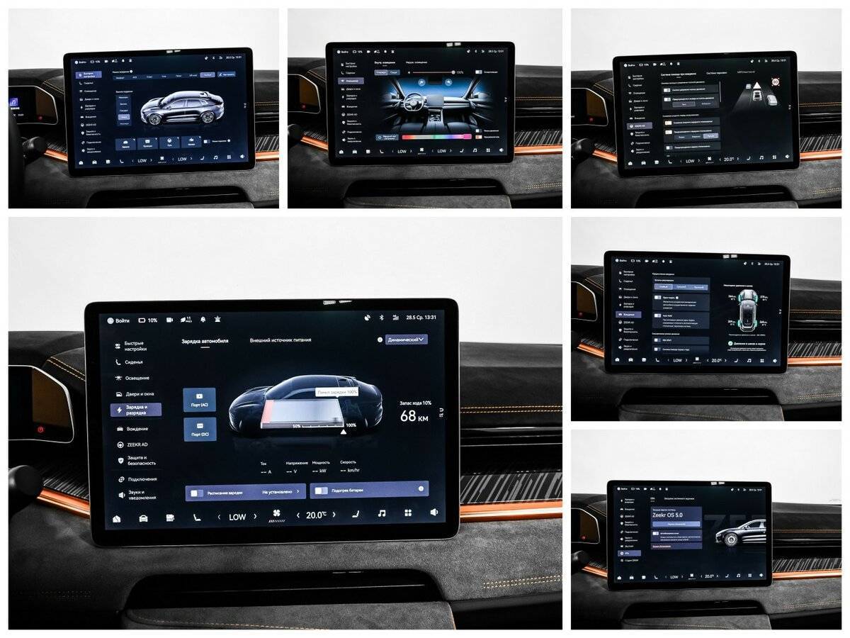 Zeekr 001 2023 года с пробегом. Фото: #21