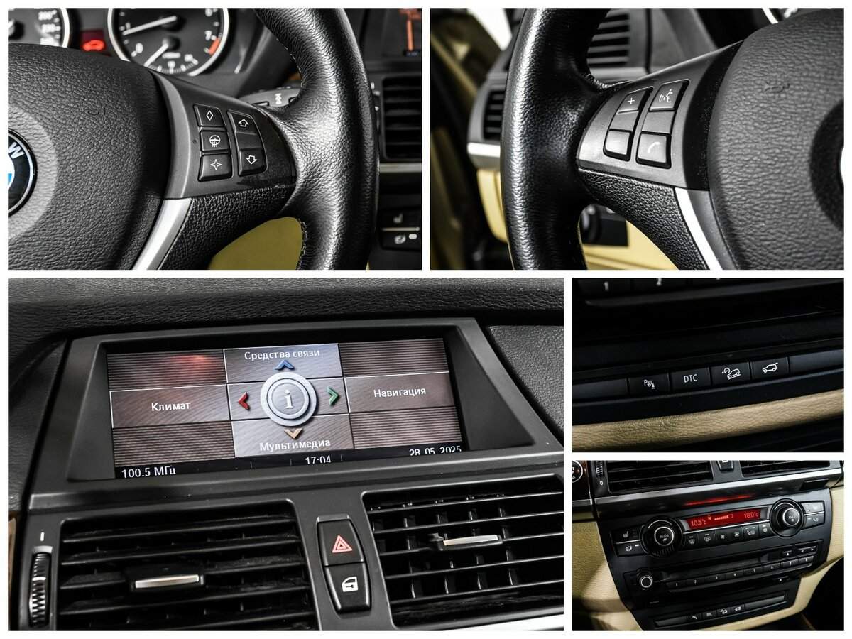 BMW X5 2008 года с пробегом. Фото: #15