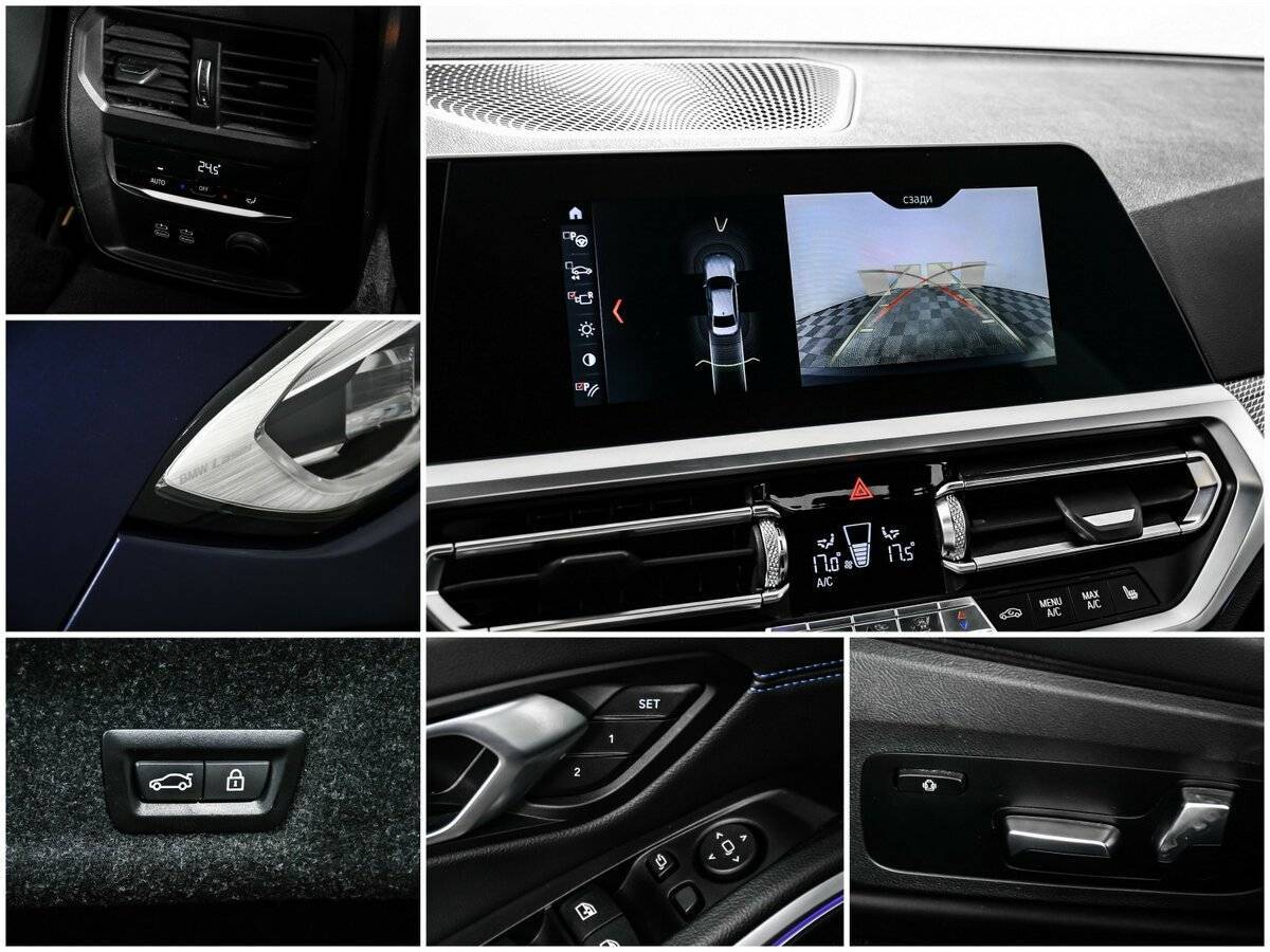 BMW 3 серии 2019 года с пробегом. Фото: #16