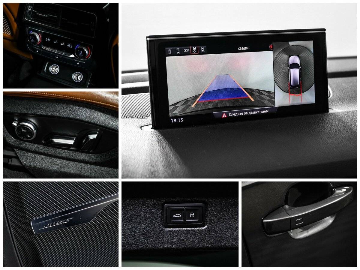 Audi Q7 2015 года с пробегом. Фото: #15