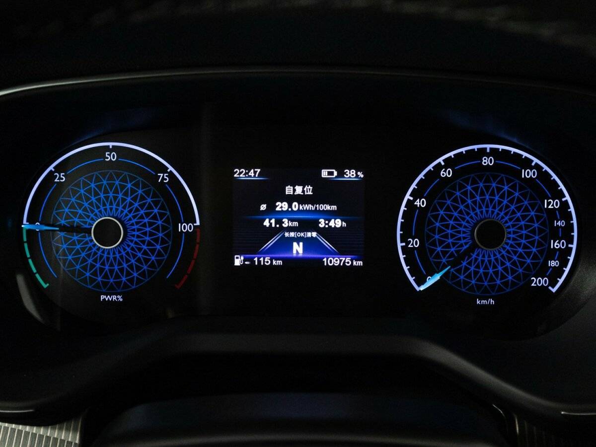 Hongqi E-QM5 2022 года с пробегом. Фото: #11