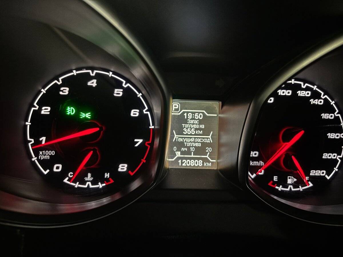 Chery Tiggo 5 2015 года с пробегом. Фото: #4