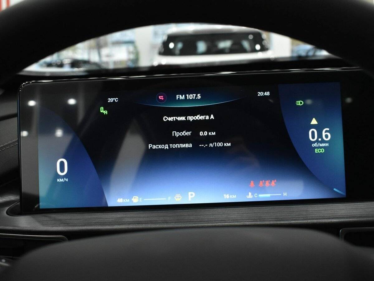 Chery Tiggo 7 Pro Max 2023 года с пробегом. Фото: #35