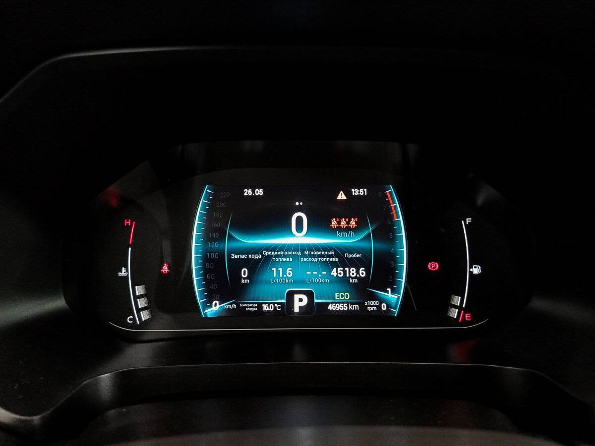 Б/У Чери Тигго 7 Про 2022 года. Фото: #12