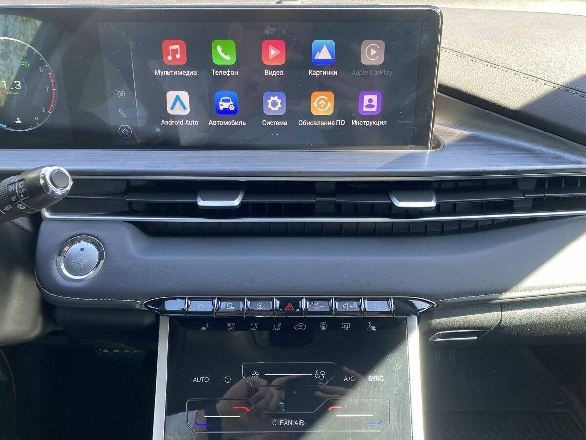 Chery Tiggo 7 Pro Max 2023 года с пробегом. Фото: #11