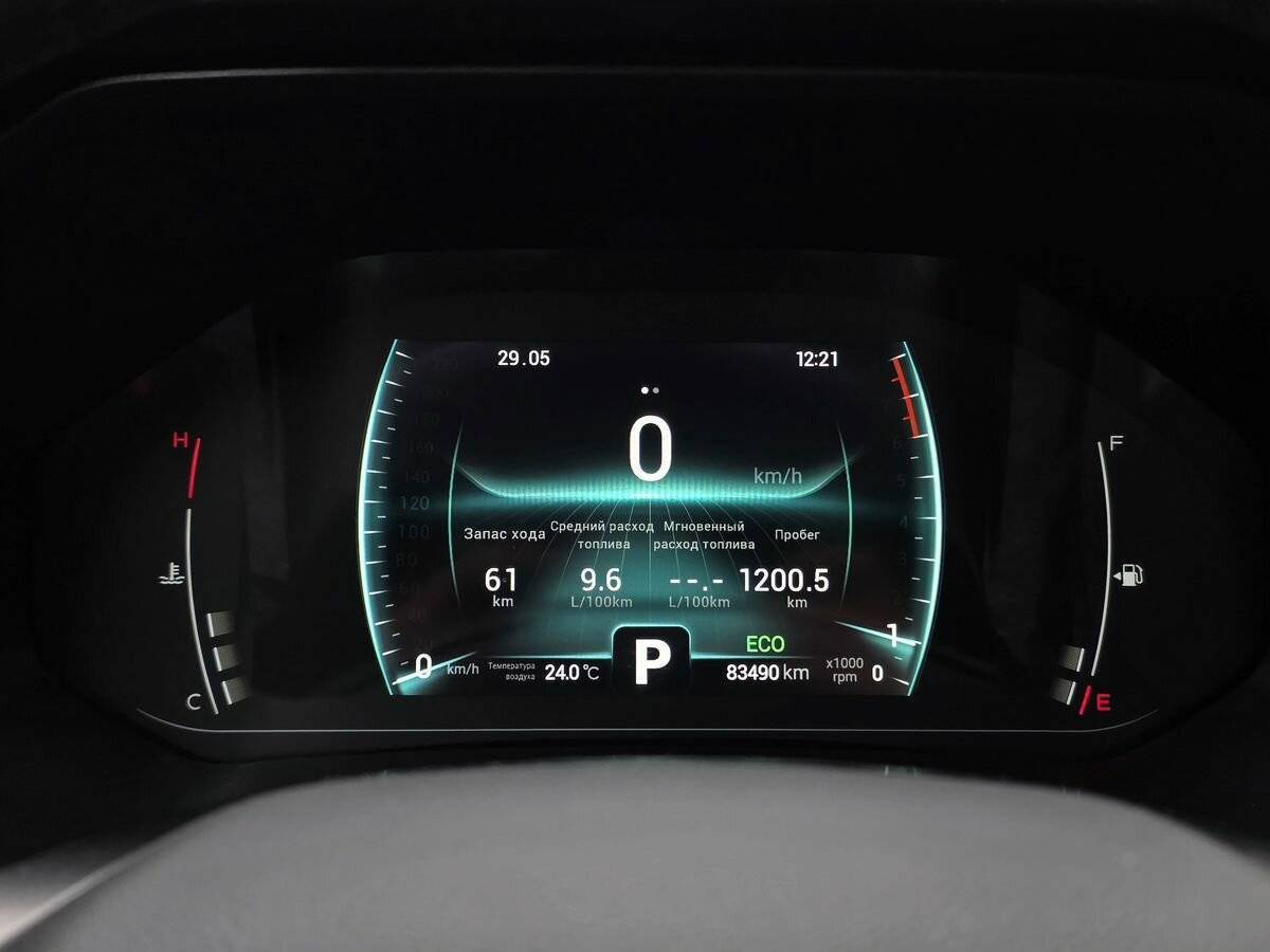 Chery Tiggo 7 Pro 2022 года с пробегом. Фото: #13