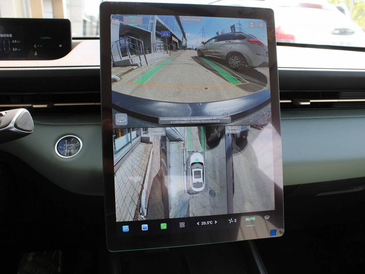 Changan Lamore 2023 года с пробегом. Фото: #12