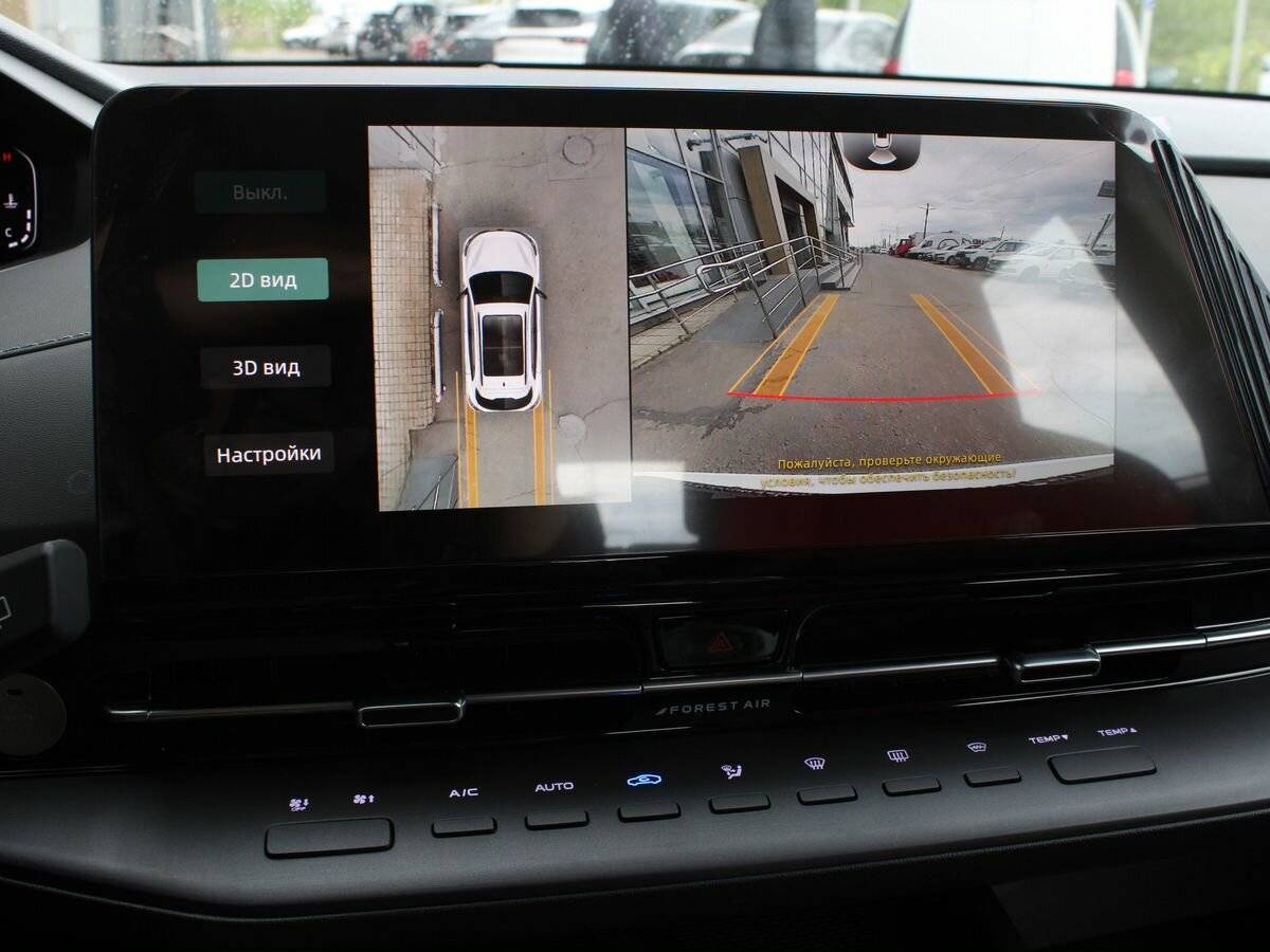 Changan CS55 Plus 2024 года с пробегом. Фото: #11