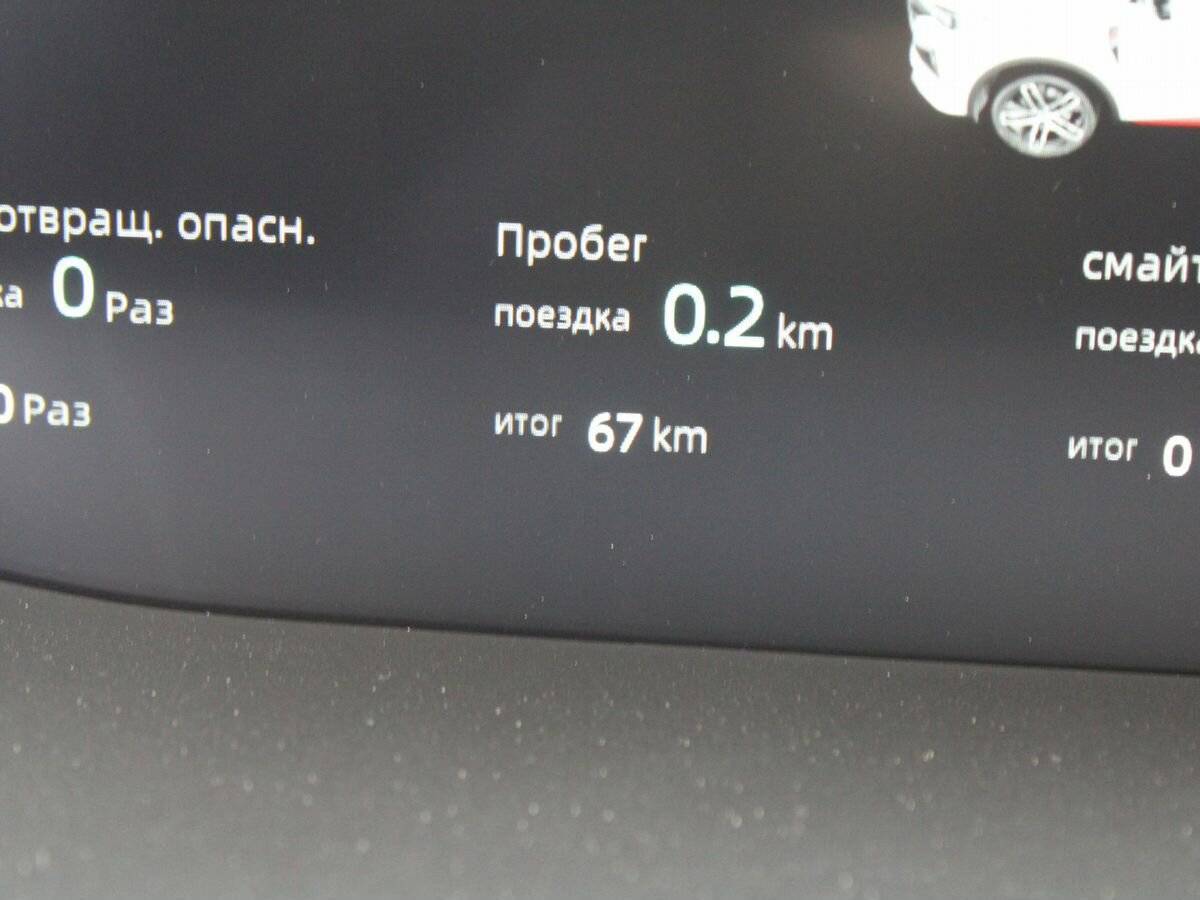 Changan CS55 Plus 2024 года с пробегом. Фото: #14