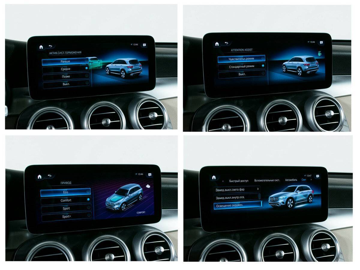 Mercedes-Benz GLC 2021 года с пробегом. Фото: #18