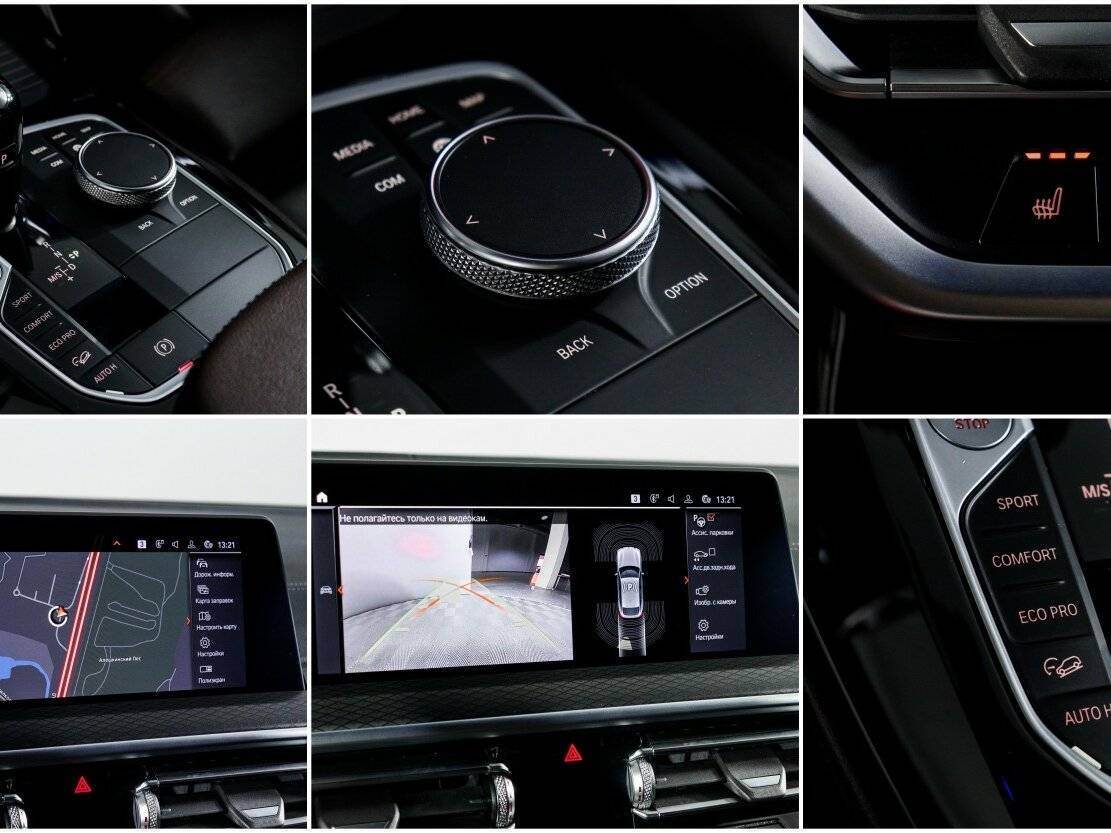 BMW X4 2021 года с пробегом. Фото: #17