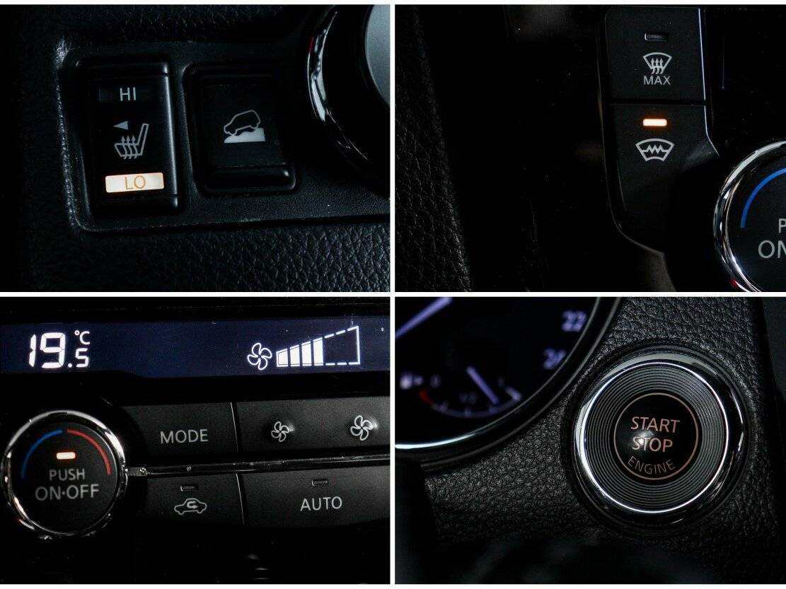 Nissan X-Trail 2017 года с пробегом. Фото: #15