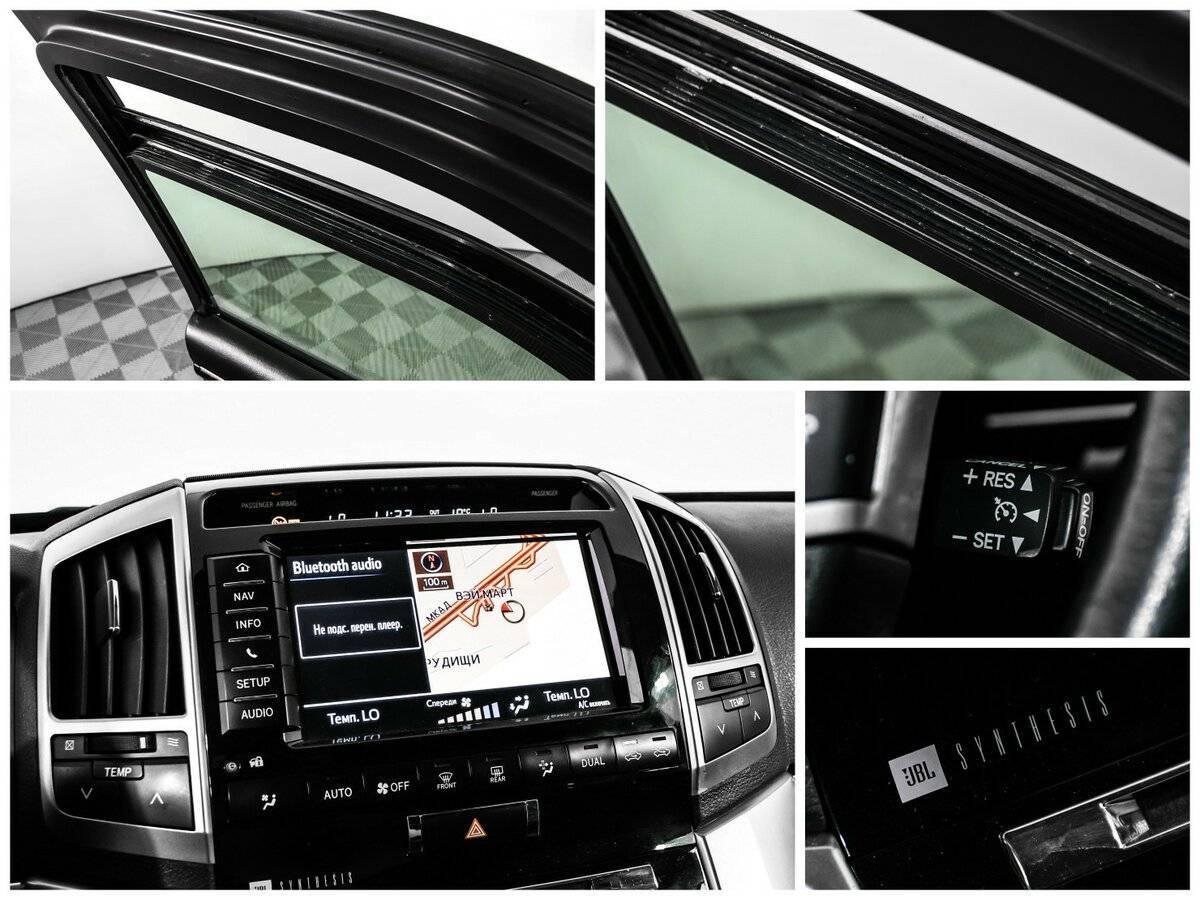 Toyota Land Cruiser 2013 года с пробегом. Фото: #16