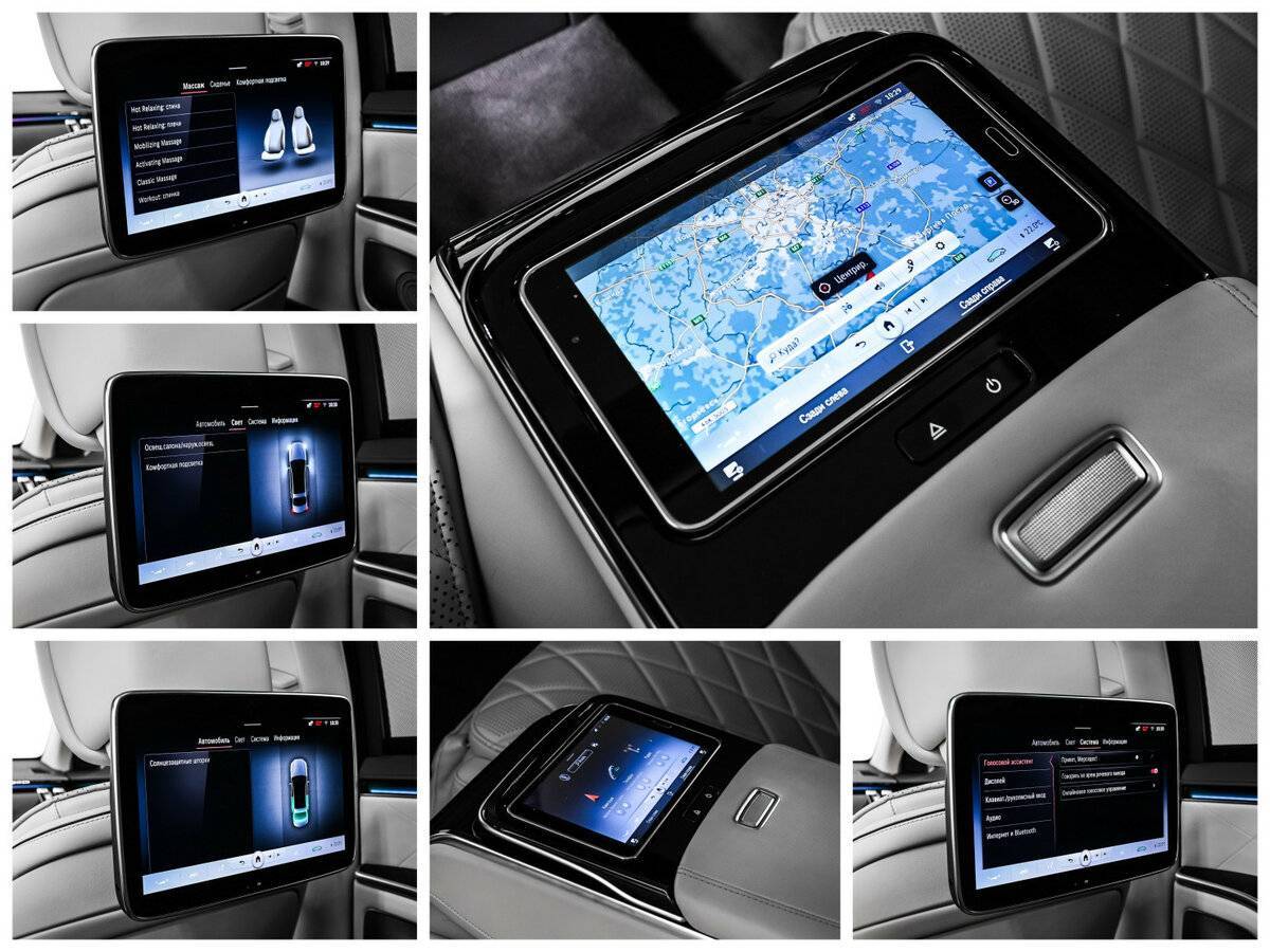 Mercedes-Benz S-Класс 2020 года с пробегом. Фото: #24