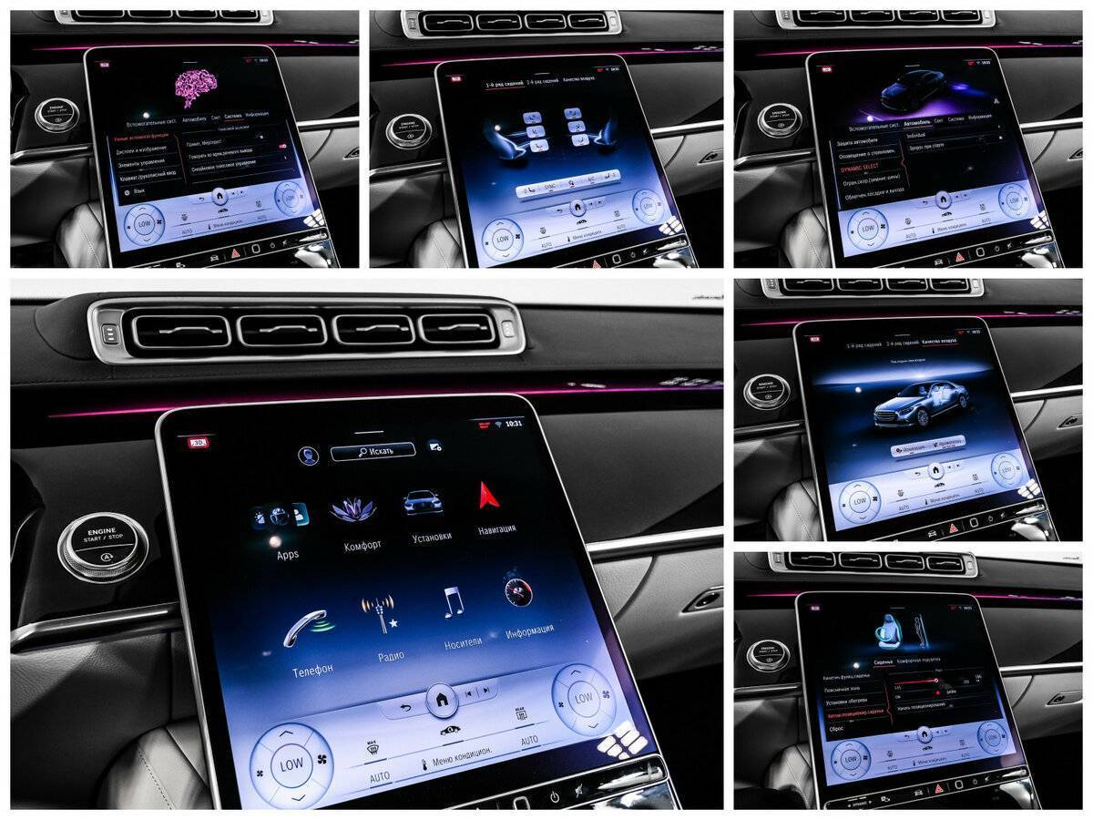 Mercedes-Benz S-Класс 2020 года с пробегом. Фото: #26