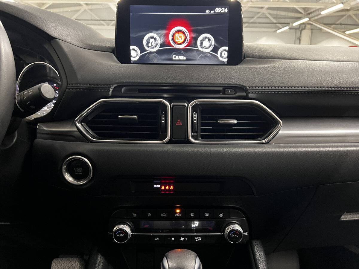 Mazda CX-5 2021 года с пробегом. Фото: #14