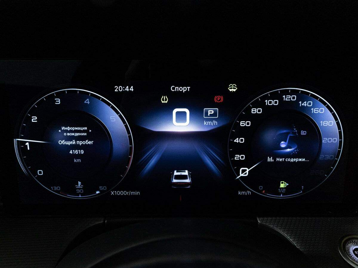 Hongqi H5 2023 года с пробегом. Фото: #11