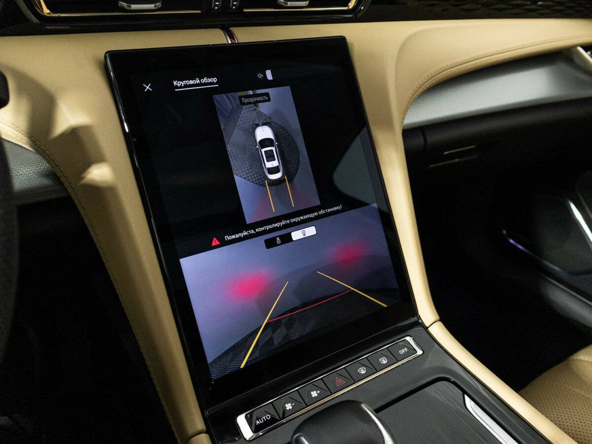 Hongqi H5 2023 года с пробегом. Фото: #18