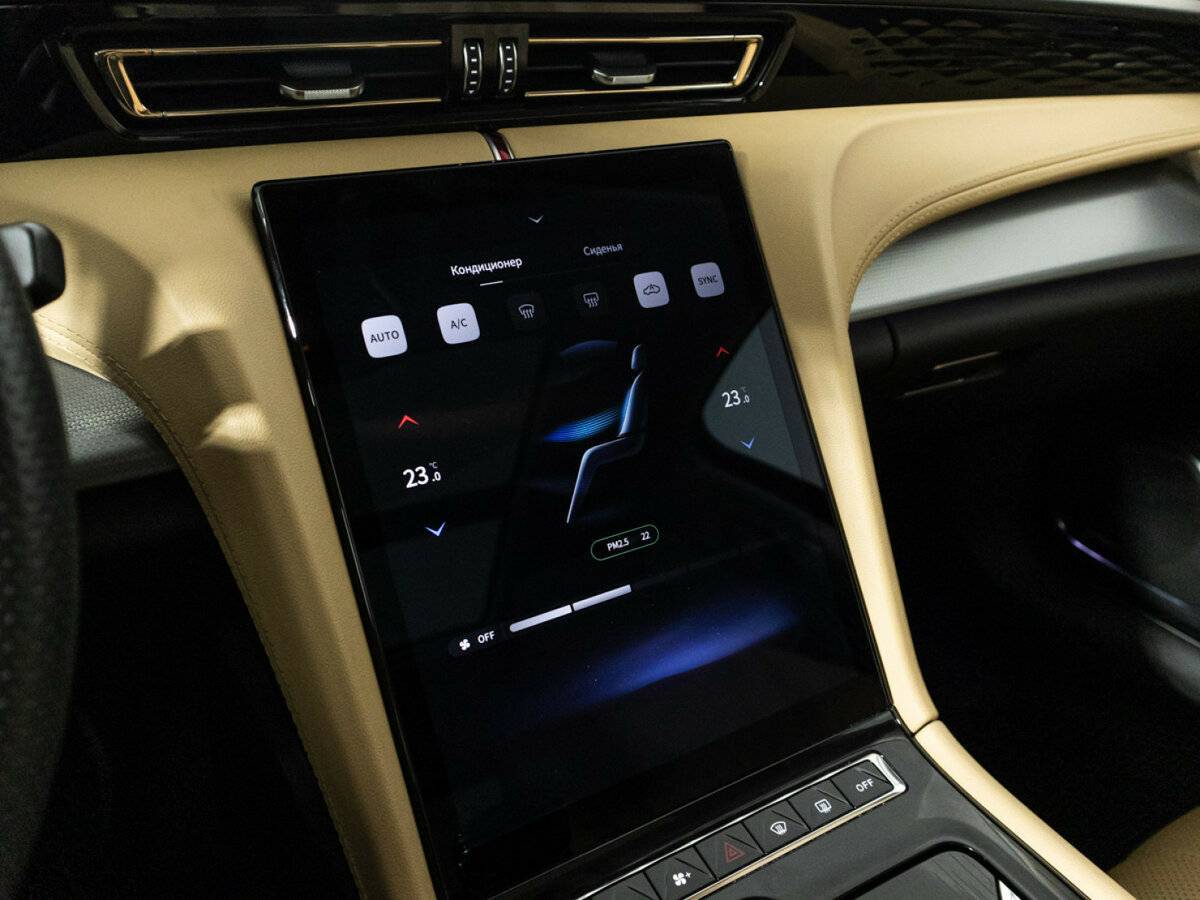 Hongqi H5 2023 года с пробегом. Фото: #19