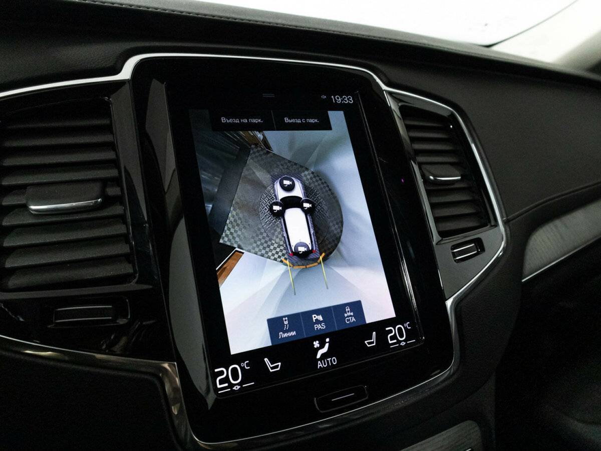 Volvo XC90 2019 года с пробегом. Фото: #16
