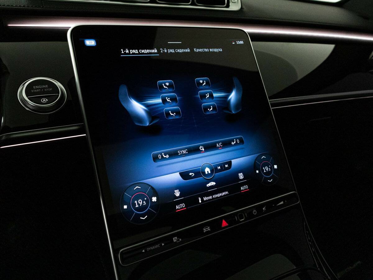 Mercedes-Benz S-Класс 2020 года с пробегом. Фото: #21