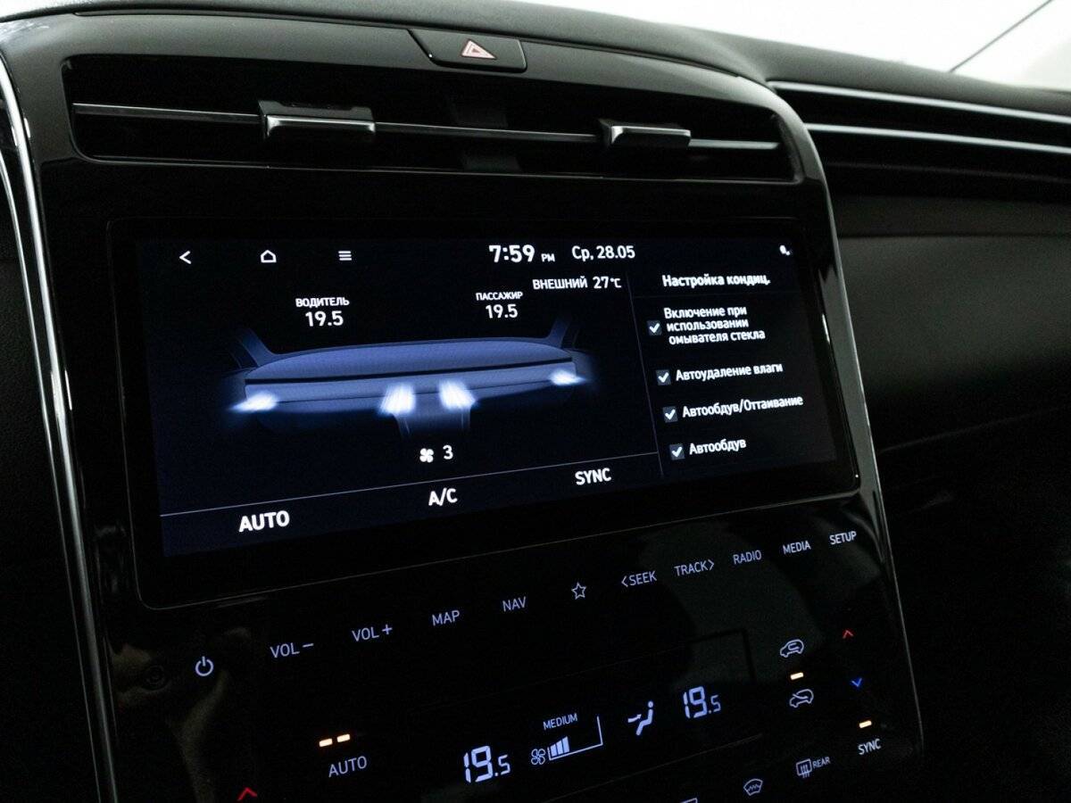 Hyundai Tucson 2022 года с пробегом. Фото: #17