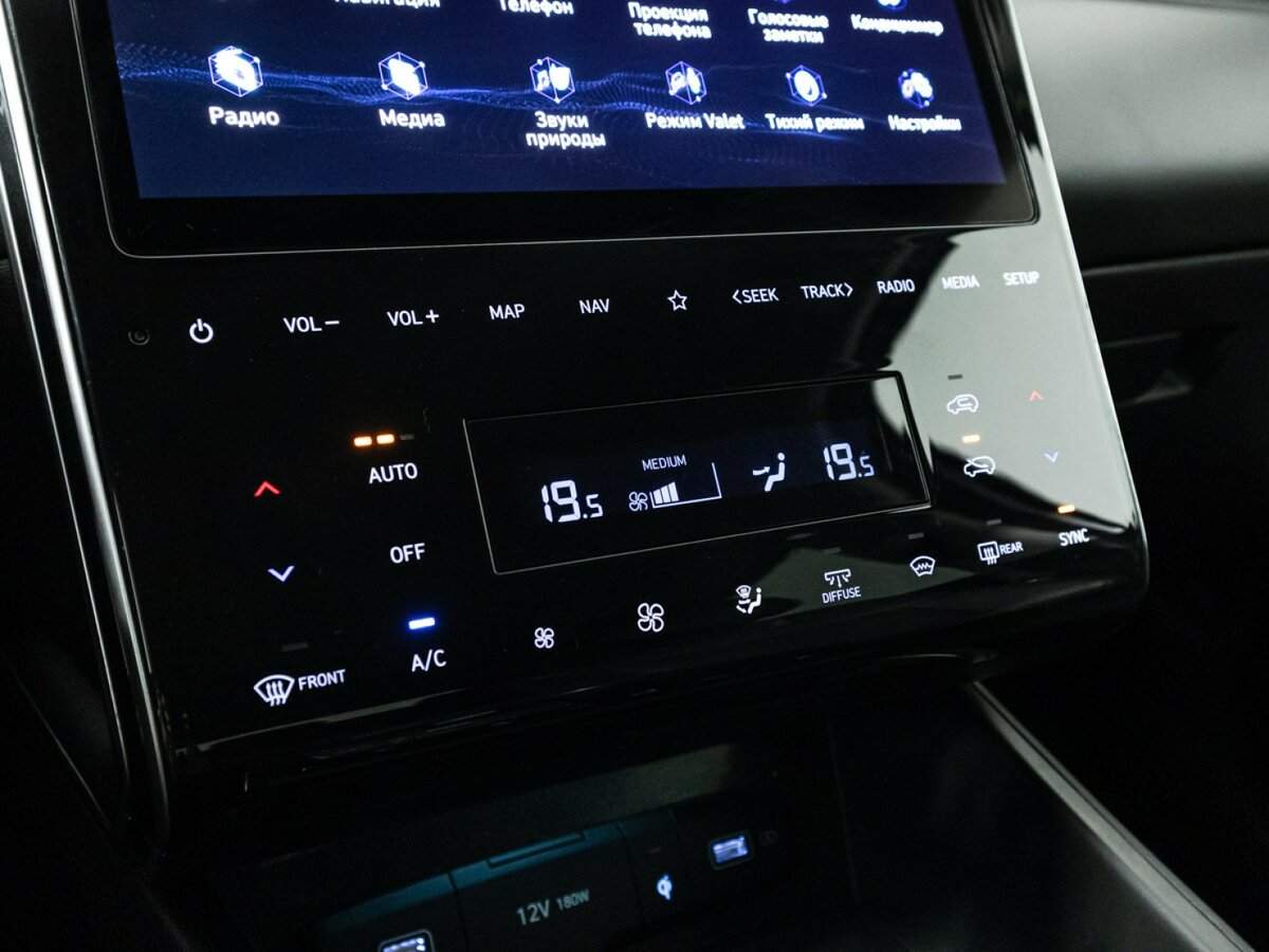 Hyundai Tucson 2022 года с пробегом. Фото: #18