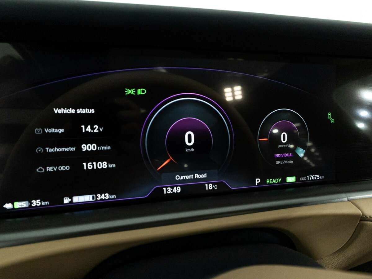 Voyah Free 2023 года с пробегом. Фото: #11