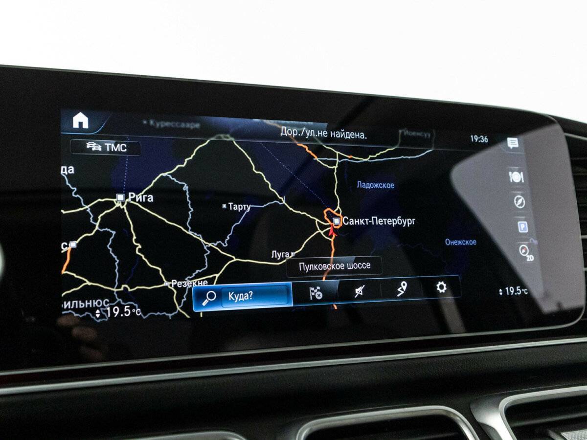 Mercedes-Benz GLE Coupe 2020 года с пробегом. Фото: #20