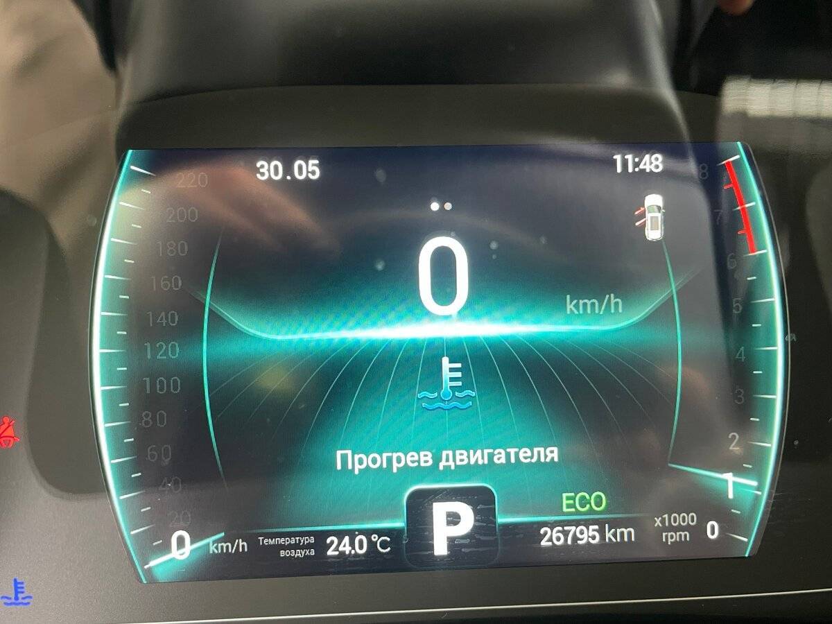 Chery Tiggo 7 Pro 2022 года с пробегом. Фото: #3