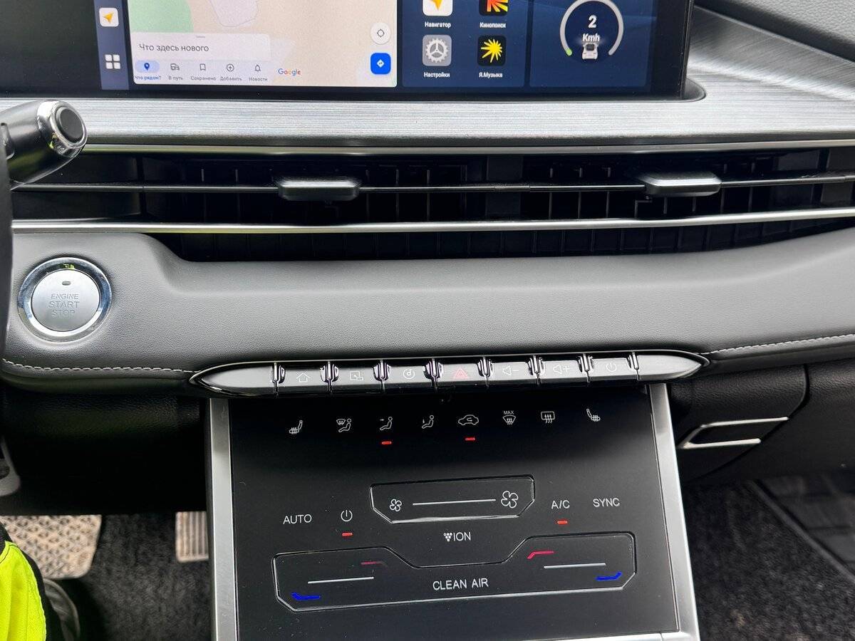 Chery Tiggo 7 Pro Max 2023 года с пробегом. Фото: #11