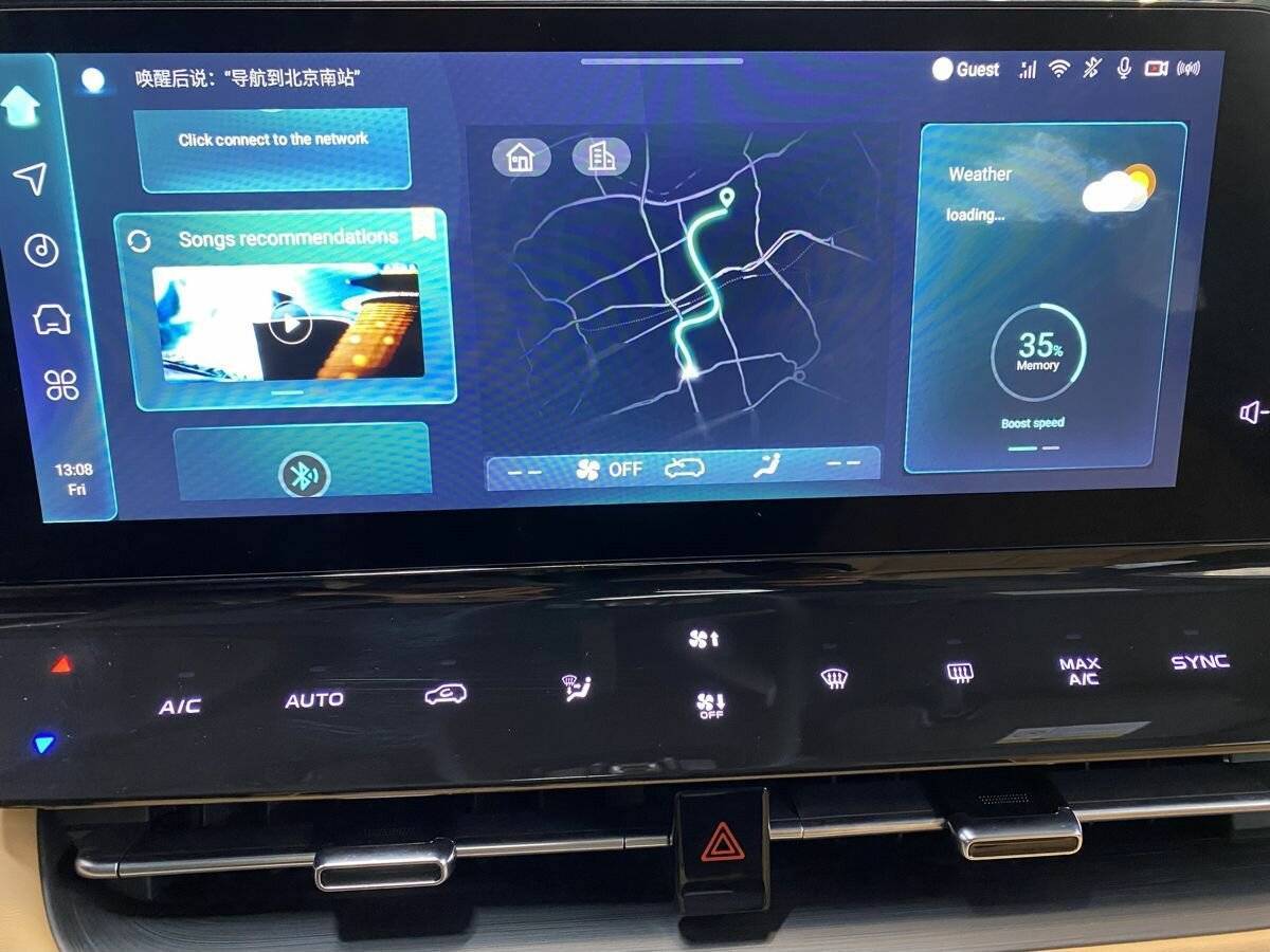 Changan UNI-K 2023 года с пробегом. Фото: #11