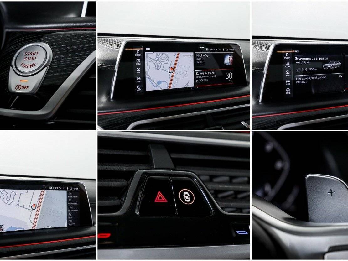 BMW 7 серии 2019 года с пробегом. Фото: #22