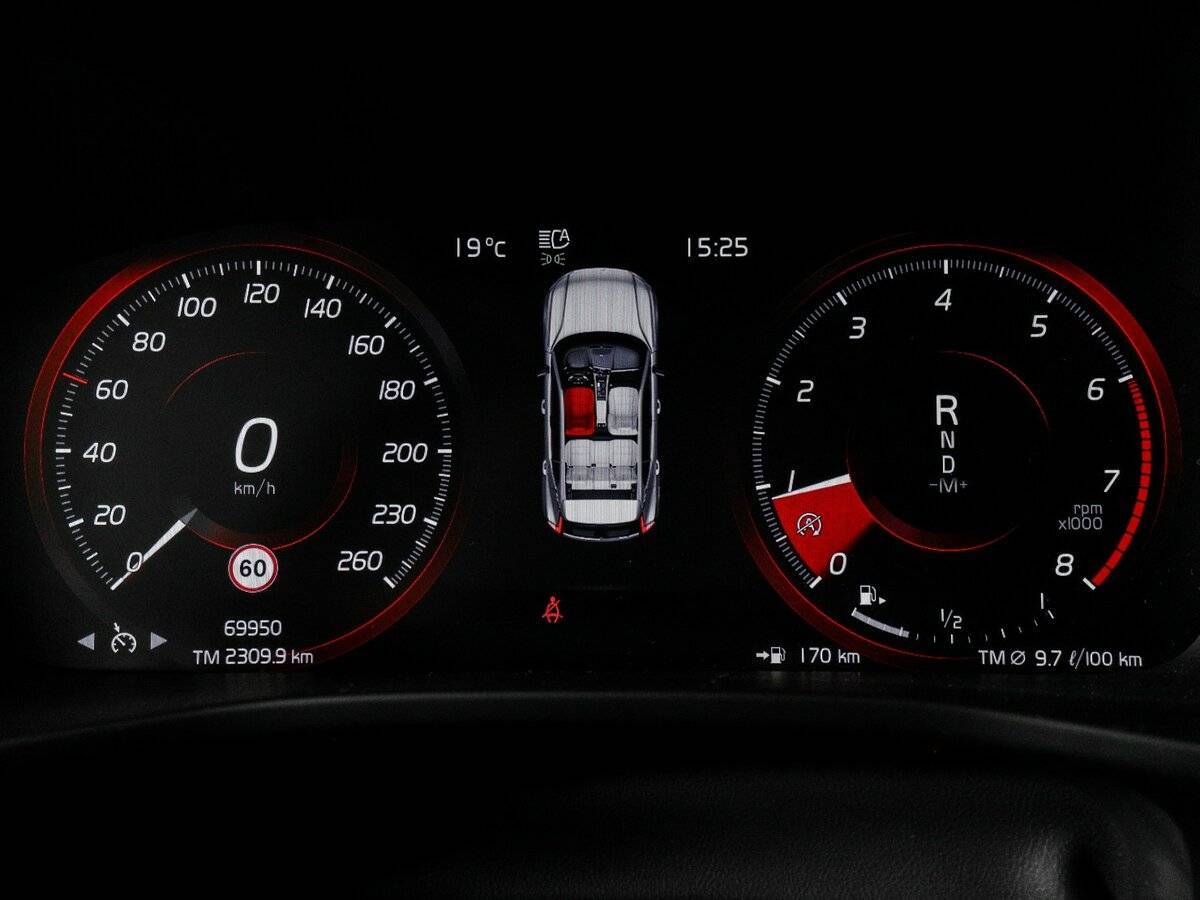 Volvo XC40 2020 года с пробегом. Фото: #10