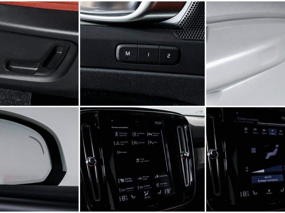 Volvo XC40 2020 года с пробегом. Фото: #20