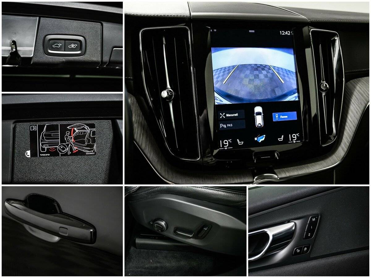 Volvo XC60 2019 года с пробегом. Фото: #16