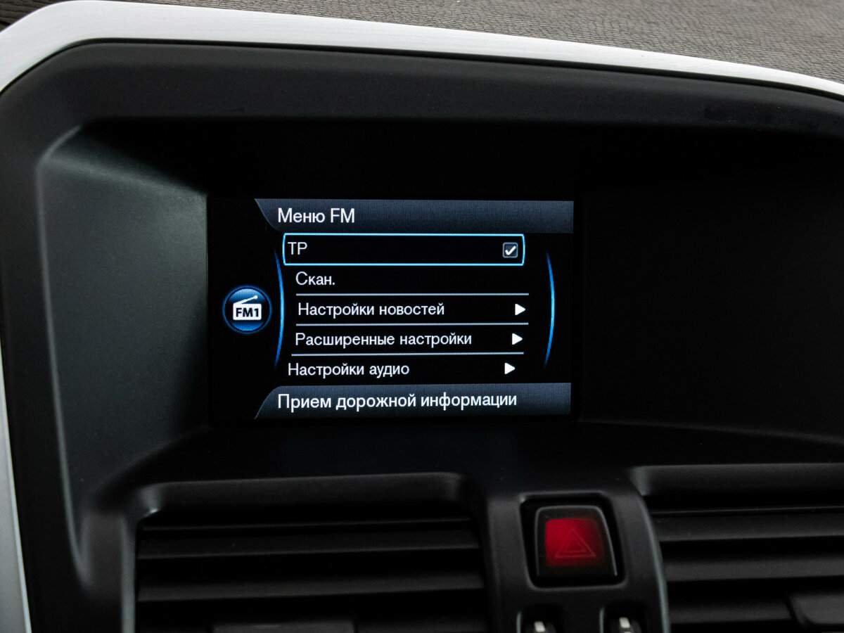 Volvo XC60 2011 года с пробегом. Фото: #12