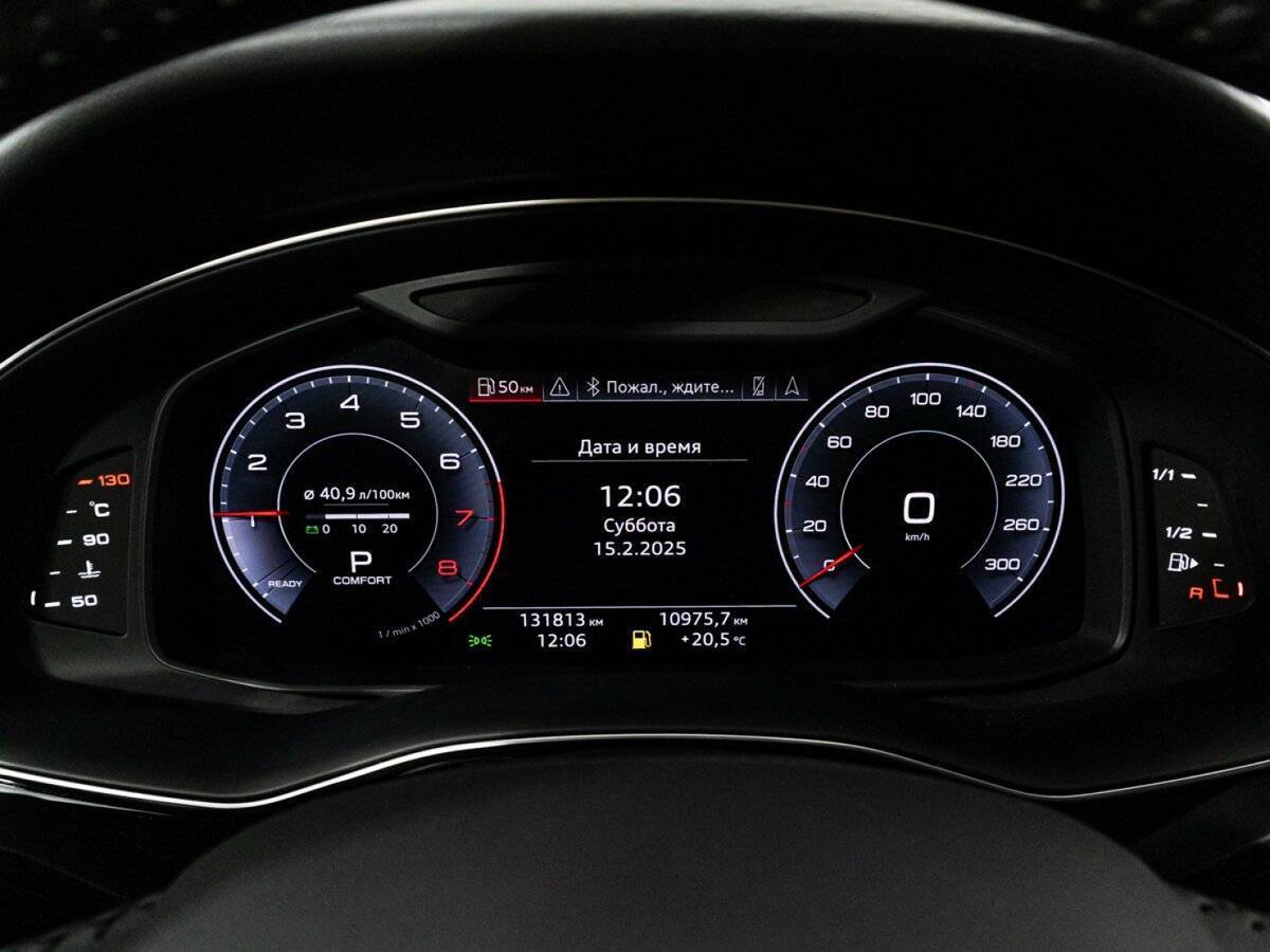 Audi Q8 2018 года с пробегом. Фото: #11