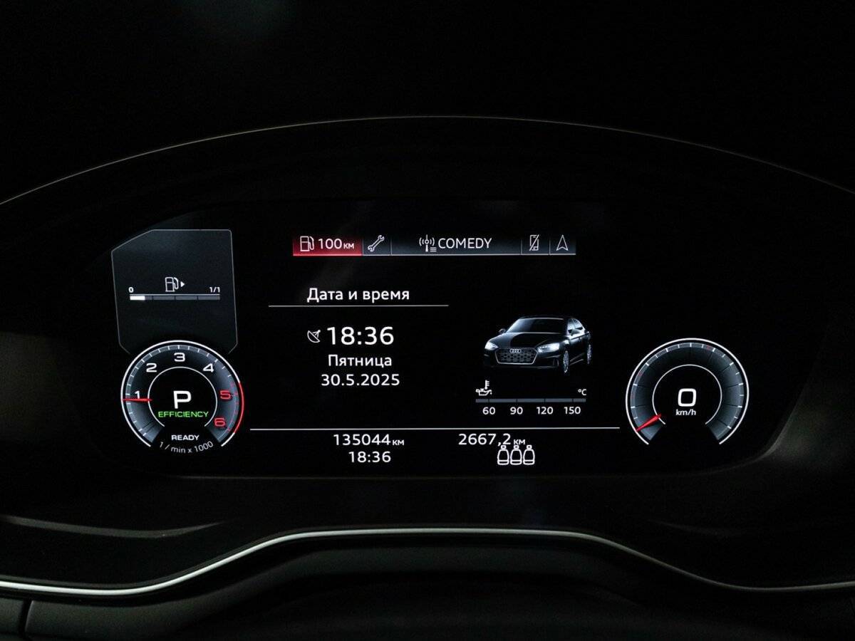 Audi A5 2020 года с пробегом. Фото: #11