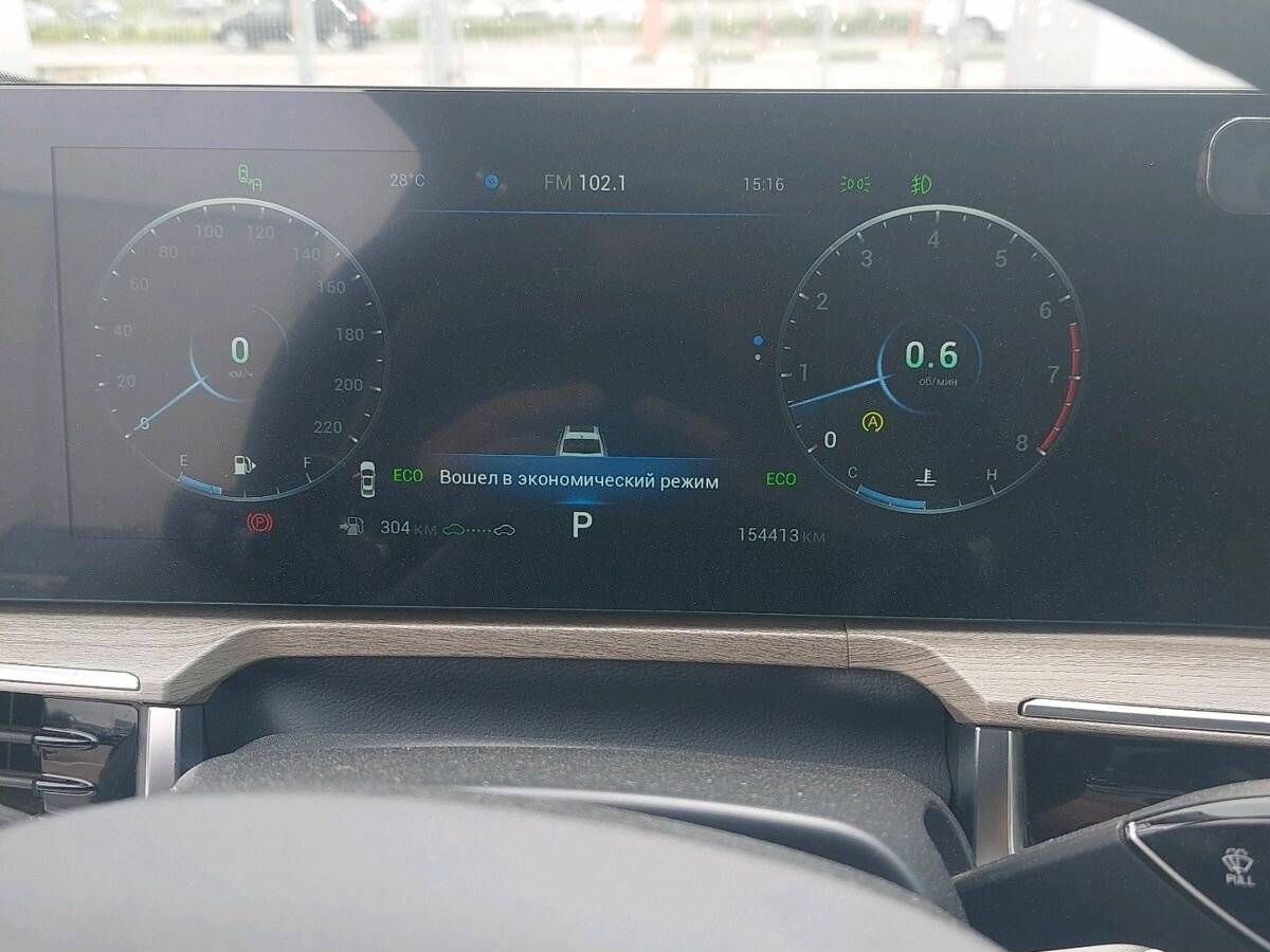 Chery Arrizo 8 2023 года с пробегом. Фото: #4