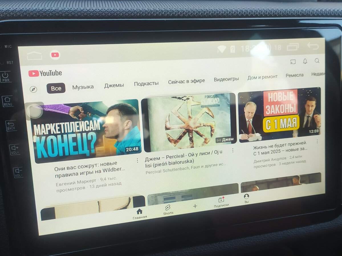 Chery Tiggo 4 2019 года с пробегом. Фото: #5