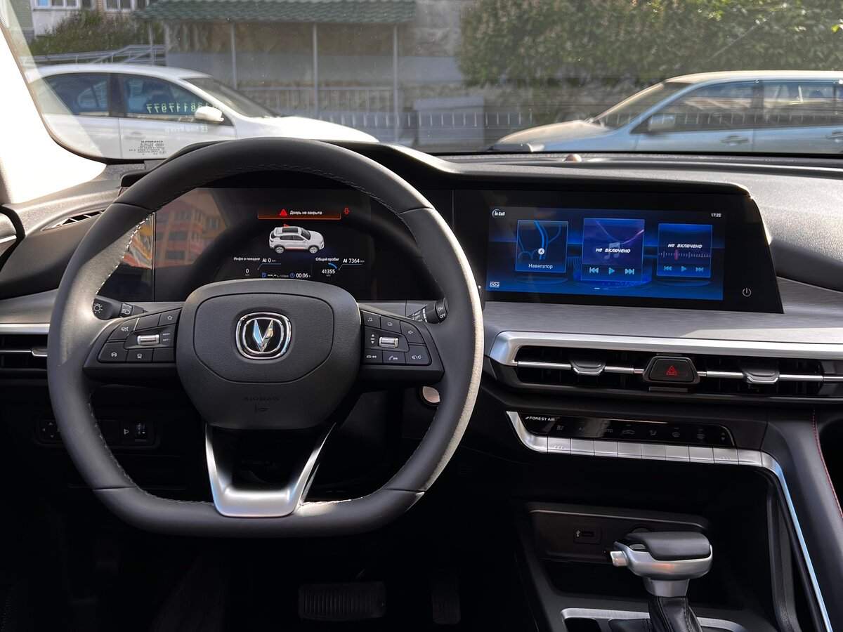 Changan CS35 Plus 2023 года с пробегом. Фото: #7