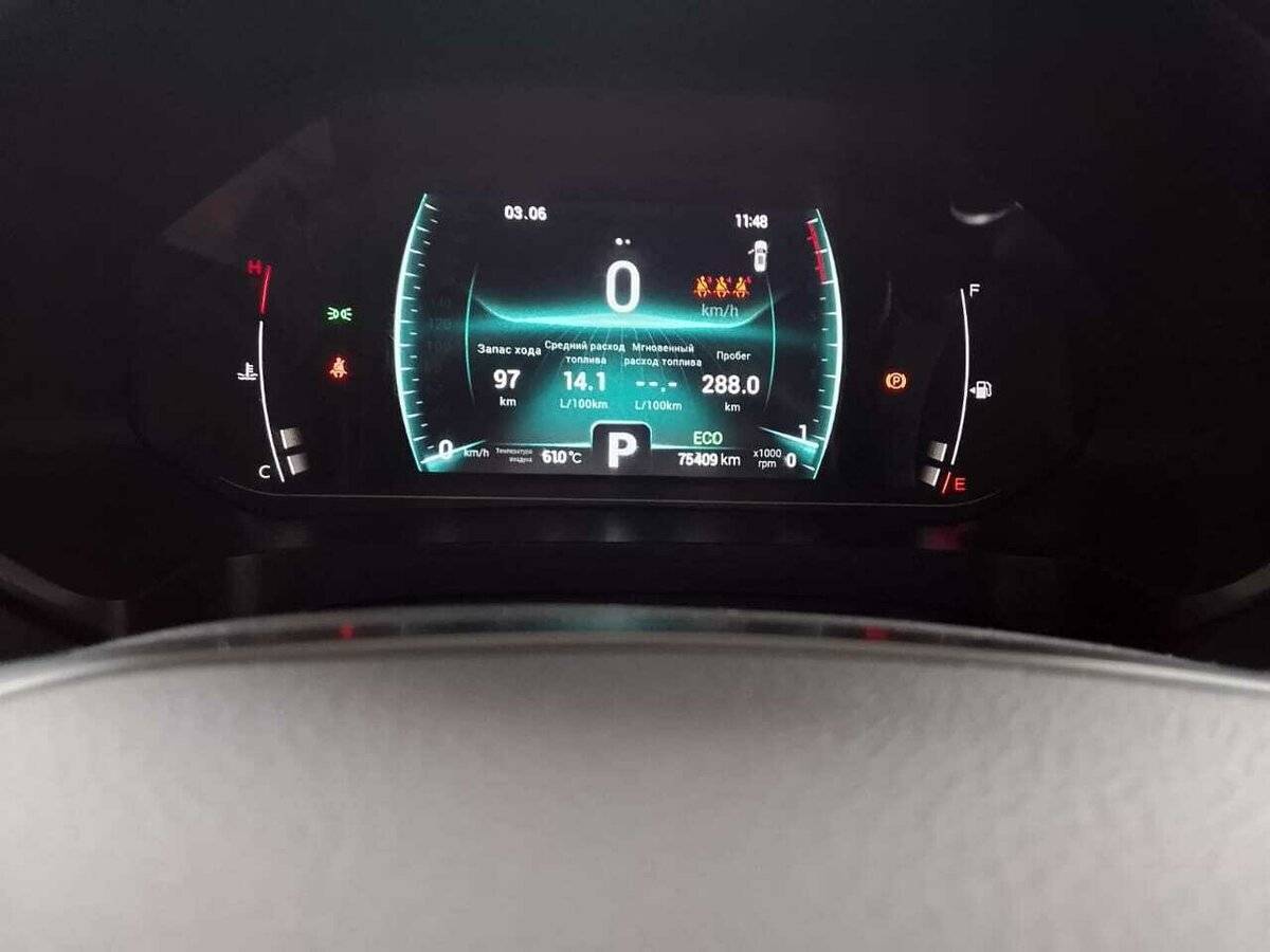 Chery Tiggo 7 Pro 2021 года с пробегом. Фото: #12